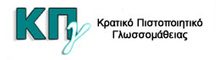 kpg-logo-220x60